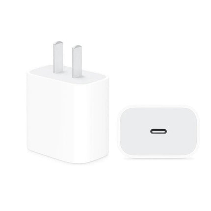 Essential Travel Charger Set for Daily Mobile Use - compact 20W PD white wall charger with 8-pin cable for on-the-go charging