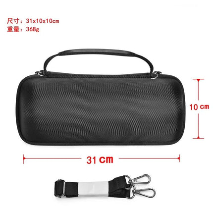 JBL Travel Case For Portable Speaker With Water Resistant Shell slim durable protective case for Pulse 3, 31x10x10cm, 368g