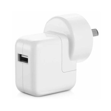 Keep Your Devices Charged on Trips with AU Plug Charger - compact white USB wall charger with Australian plug for smartphones and tablets