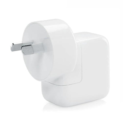 Keep Your Devices Charged on Trips with AU Plug Charger — compact white AU plug USB wall charger for smartphones and tablets