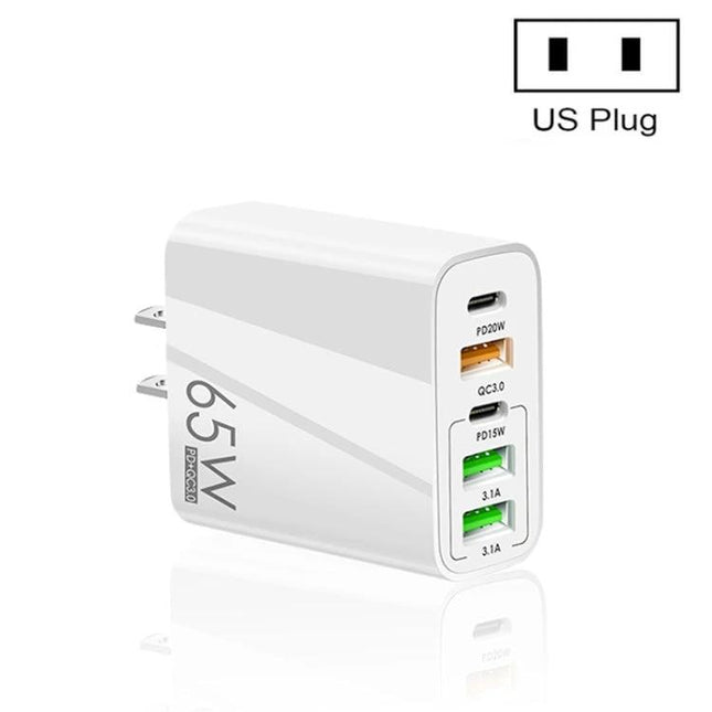 Practical Multi-Port Charger for Everyday Home Device Needs – white 65W five-port USB charger with US plug for smartphones tablets and gadgets