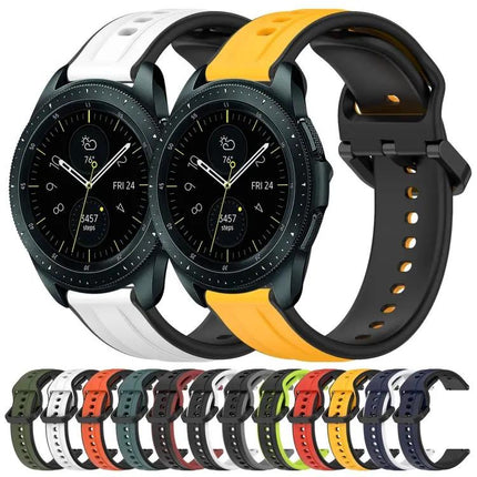 20mm Silicone Loop Watch Band Two Tone For Samsung