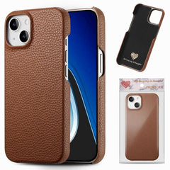 Litchi Leather Edge Protection Case for iPhone 15