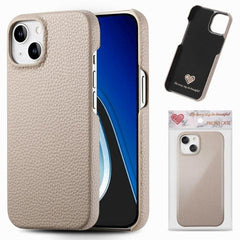 Litchi Leather Edge Protection Case for iPhone 15