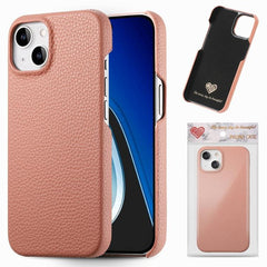 Litchi Leather Edge Protection Case for iPhone 15