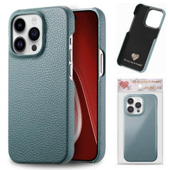 Litchi Leather Edge Protection Case for iPhone 15