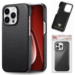 Litchi Leather Edge Protection Case for iPhone 15