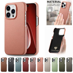 Litchi Leather Edge Protection Case for iPhone 15