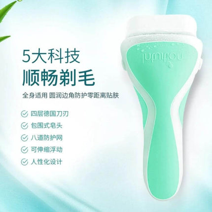 Schick Women’s Razor For Sensitive Skin Everyday Use mint green razor with widened blade and lubricating soap head, kit with 1 holder and 2 heads