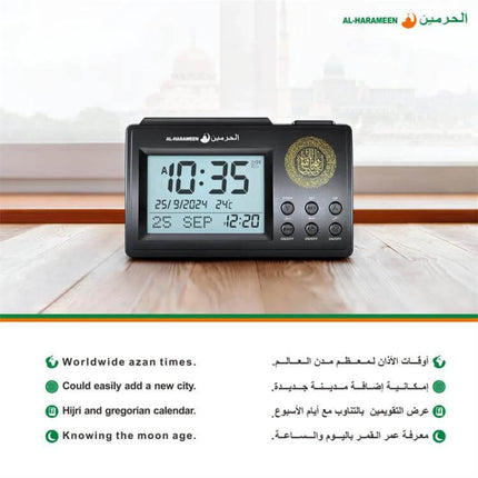 Simple Desktop Clock With Perpetual Calendar For Home Use showing digital time, date, blue night-light, prayer features and compact desk design