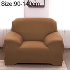 Single Seater(90-140cm) / Light Tan