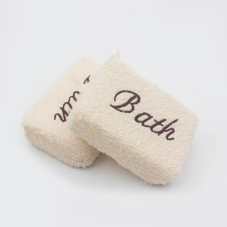 Luxury Exfoliating Fiber Bath Sponge Wipes - 2-Pack with Elegant Embroidery