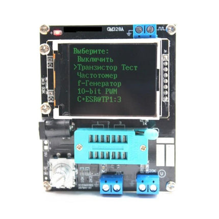 Portable Transistor and Frequency Tester for Electronic Circuits - compact handheld component tester with 160x128 LCD showing menu and ZIF socket