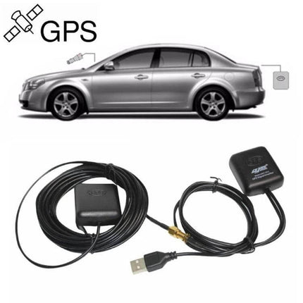 GPS Signal Amplifier for Improved Car Navigation Reception - 5m antenna and compact amplifier for better vehicle GPS reception