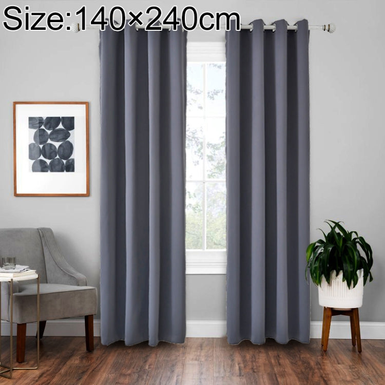 High-precision Curtain Shade Cloth Insulation Solid Curtain, 140×240, 140x225