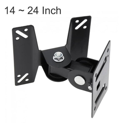 Versatile Black TV Wall Mount Bracket for 14-24 Inch Screens - compact black adjustable wall mount for 14–24in TVs, compatible with 75x75 and 100x100 VESA
