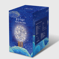 Celestial Glow USB LED Night Light with Wooden Base