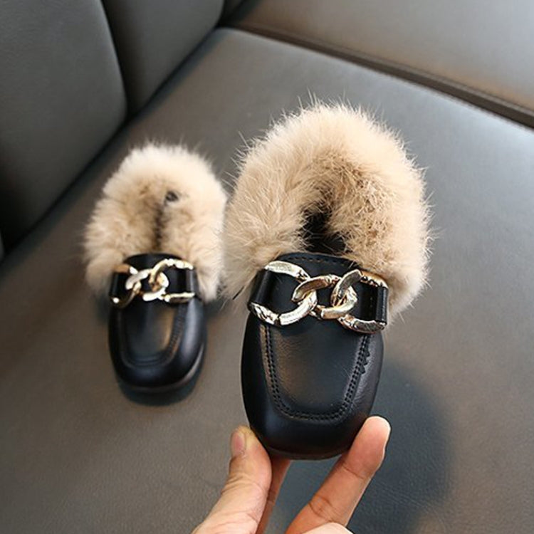 Cómodos zapatos de peluche con forma de guisante para niños: perfectos para otoño e invierno