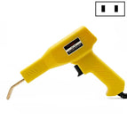 US Plug(Yellow)