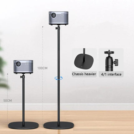 Xiaotian Liftable Telescopic Projection Bracket for Desktops showing adjustable height stand supporting a micro projector up to 3kg