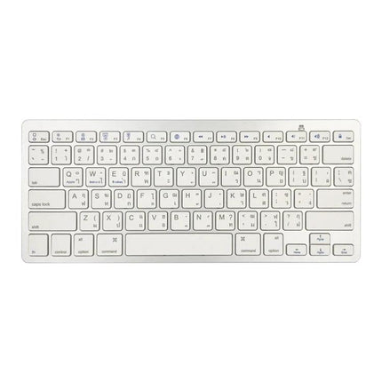 Wireless Multi-Language Keyboard for Everyday Typing Tasks - slim white Bluetooth 78-key with metal texture ABS finish for tablets, phones, laptops