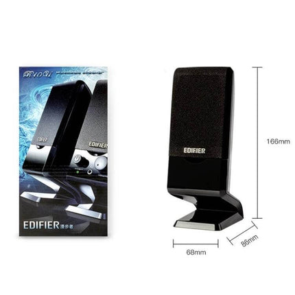 Edifier Compact USB Desktop Speaker Black For Laptop Use, compact USB desktop speaker for clearer calls and music