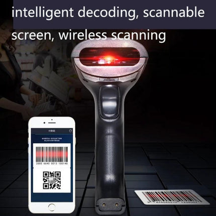 NETUM H8 Wireless Barcode Scanner for Supermarket Use handheld wireless scanner scanning phone screen and printed barcode