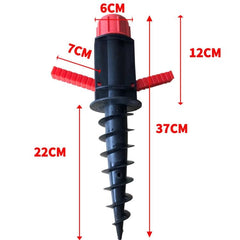 Portable Spiral Ground Anchor for 32mm Beach Umbrellas - Lightweight Plastic Sunshade Support