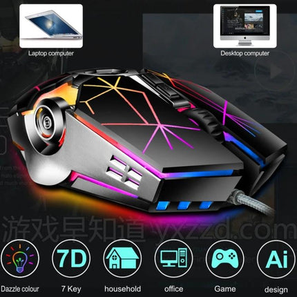 Leaven Wired RGB Gaming Mouse for Office and Gaming - ergonomic wired RGB gaming mouse with customizable lighting and precise tracking