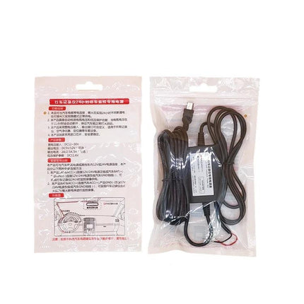 Power Cable for Car Electronics During Daily Drives and Parking - packaged hardwire kit with low-voltage short-circuit protection for dash cams and GPS