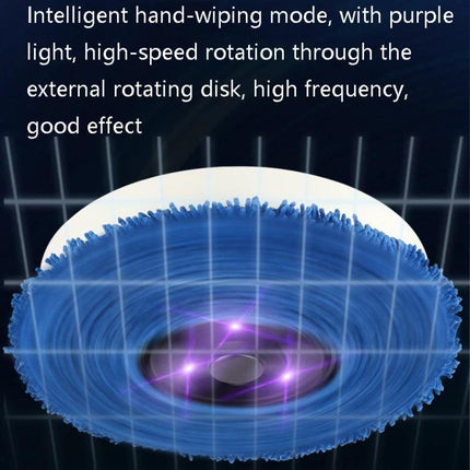 Smart Sweeping Machine for Dry and Wet Floor Cleaning - closeup of rotating fine fiber wipe with purple light for high-speed hand-wiping mode