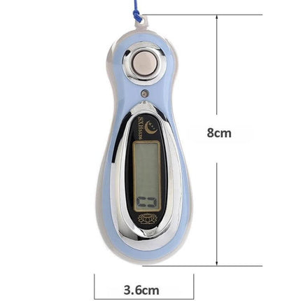 Chant Counter With Lanyard, Large Display For Prayer Counts - compact 8x3cm electronic prayer tally with lanyard and clear LCD readout