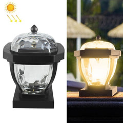 Solar-Powered Waterproof LED Garden Lights - Set of 2