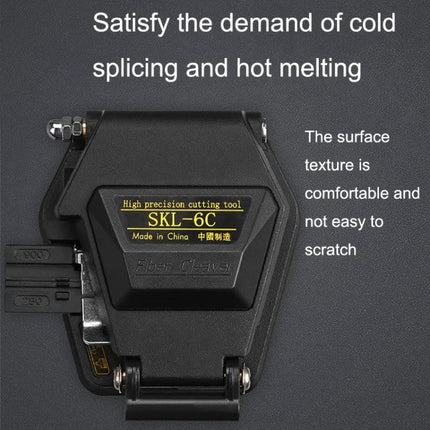 High Precision Fiber Cleaver for Optical Fiber Installation - automatic SKL-6C cleaver for cold splicing and hot melting, ergonomic textured surface