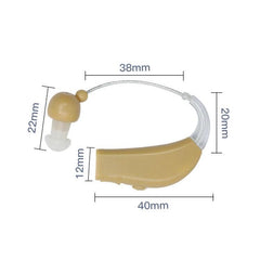 Rechargeable Sound Amplifier Hearing Aid for Seniors