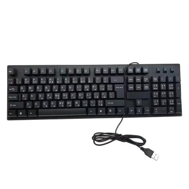 108-Key Wired USB Keyboard for Everyday Computer Use with Language Options