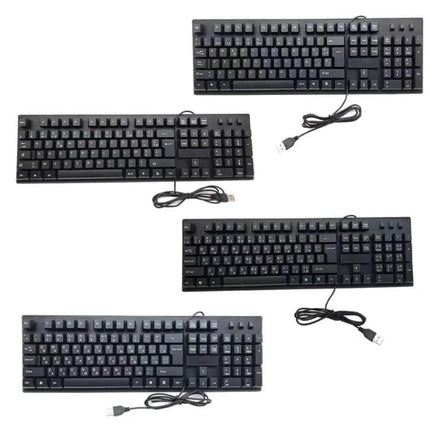 108-Key Wired USB Keyboard for Everyday Computer Use with Language Options