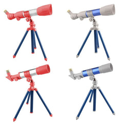 Children's High-Definition Astronomy Telescope with Adjustable Magnification and Tripod