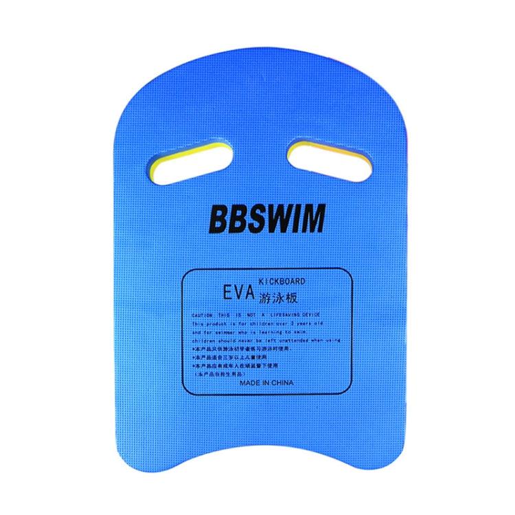 Thickened U-Shaped Floating Swim Board - Durable EVA Water Supplies