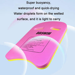 Thickened U-Shaped Floating Swim Board - Durable EVA Water Supplies