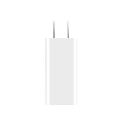 Universal Charger for Daily Xiaomi and Redmi Phone Needs - White compact fast wall charger for commuting and travel
