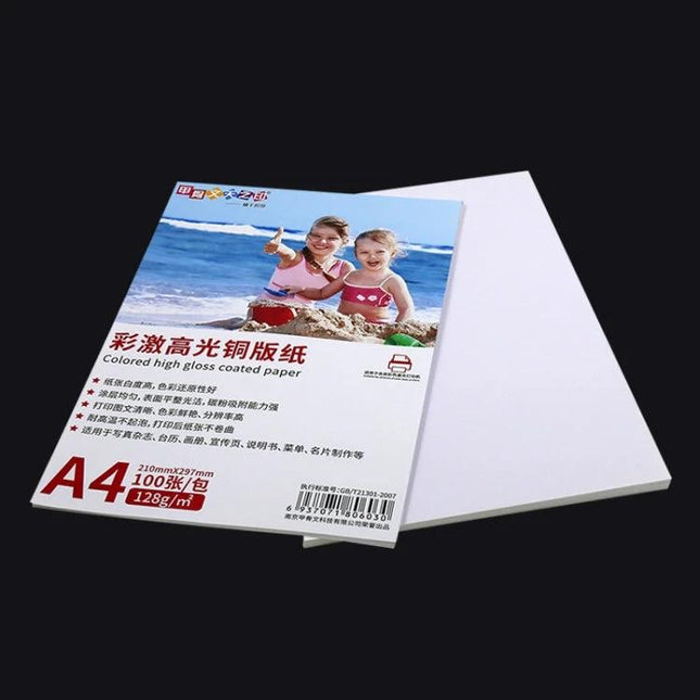 A4 High Gloss Coated Paper for Double-Sided Color Laser Printing showing glossy A4 photo paper pack with printed sample and blank sheet