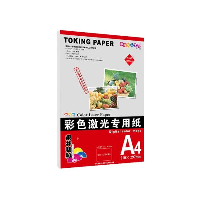 A4 Matte Photo Paper for Color Laser Printing, 100 Sheets - pack of A4 double-sided matte sheets for duplex color laser prints