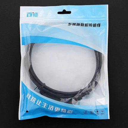HDMI to DVI Cable for Connecting Computers and Monitors, 3 Meters packaged cable for computers, monitors and projectors