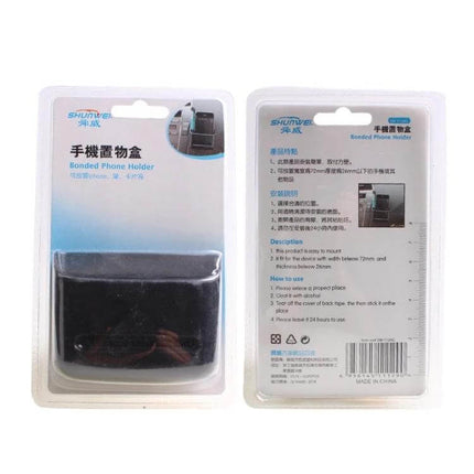 Shunwei Car Adhesive Phone Holder for Everyday Use compact ABS dashboard adhesive phone, keys and cards storage box, 8.5x3x6cm