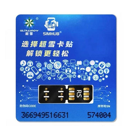 Ultrasnow RS Unlocked SIM Card for iPhone Flexibility - blue SIM adapter card for easy carrier switching and travel use
