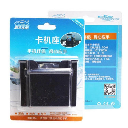 LIWEN Mobile Phone Card Seat Stand With Adhesive Mount compact black car and desk phone holder with strong adhesive backing