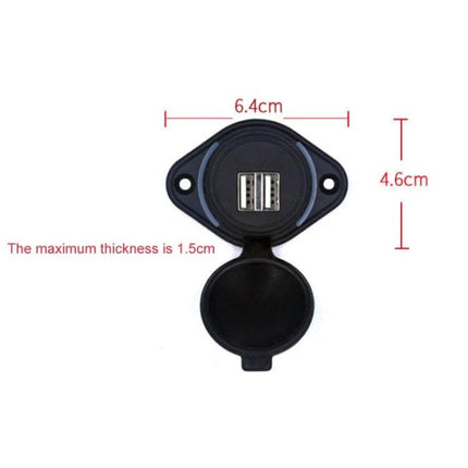 Waterproof Dual USB Car Charger For 12-24V Vehicles - compact nylon fiber-reinforced fireproof dual USB outlet with protective cap, 6.4x4.6cm