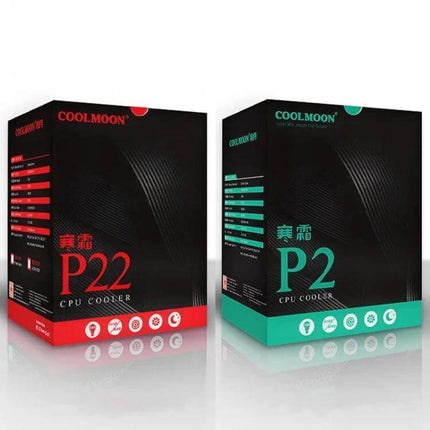 COOLMOON Silent CPU Fan for Desktop PC Cooling boxed product packaging showing P22 and P2 CPU cooler boxes
