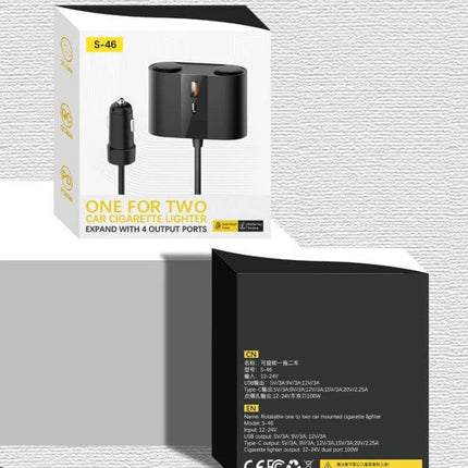 45W Rotating Car Charger With Dual Cigarette Lighter Ports compact black car power hub with dual lighter sockets and USB charging cable